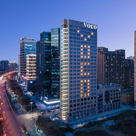 西安经开voco酒店 外观 照片
