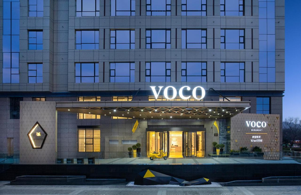 西安经开voco酒店 外观 照片