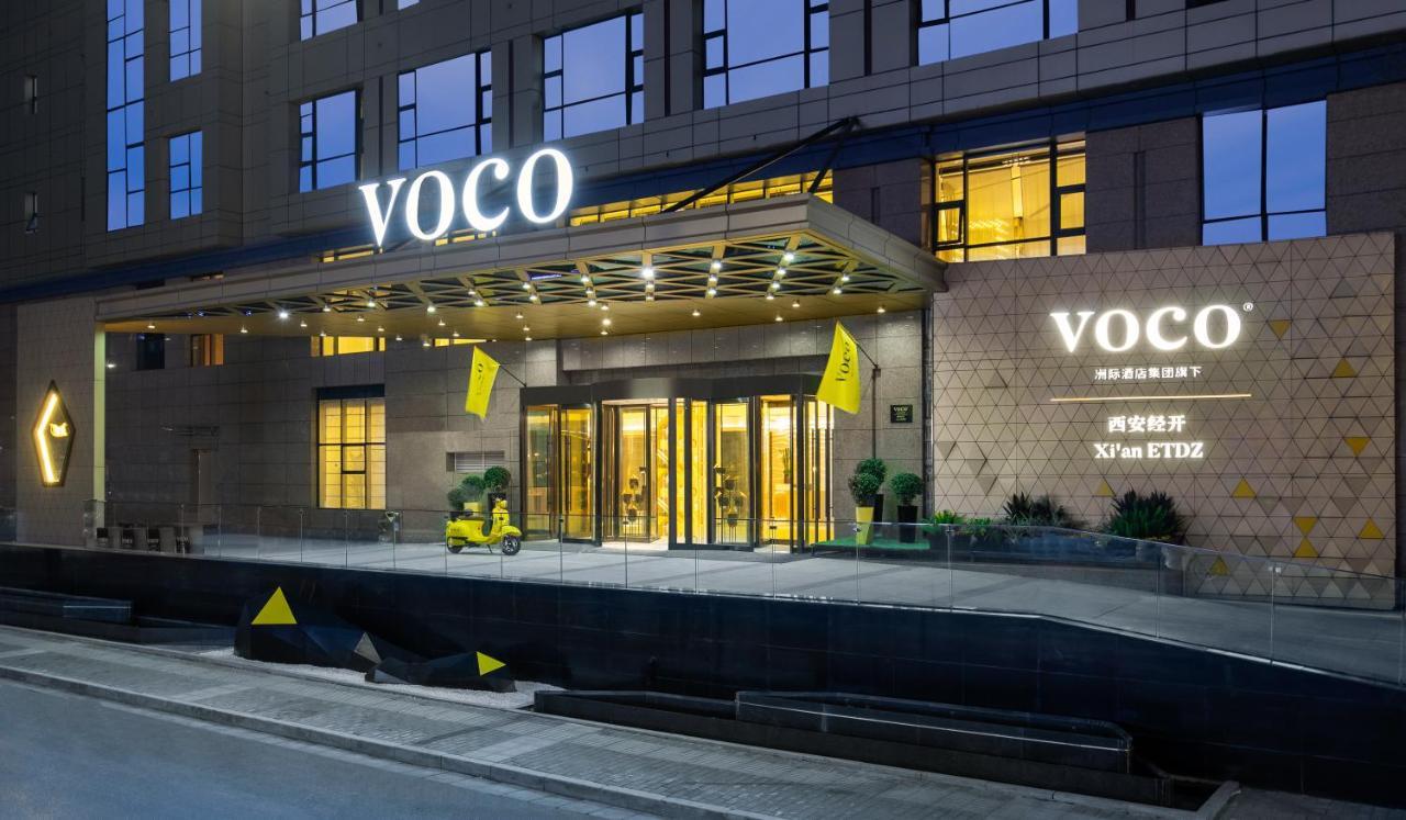 西安经开voco酒店 外观 照片