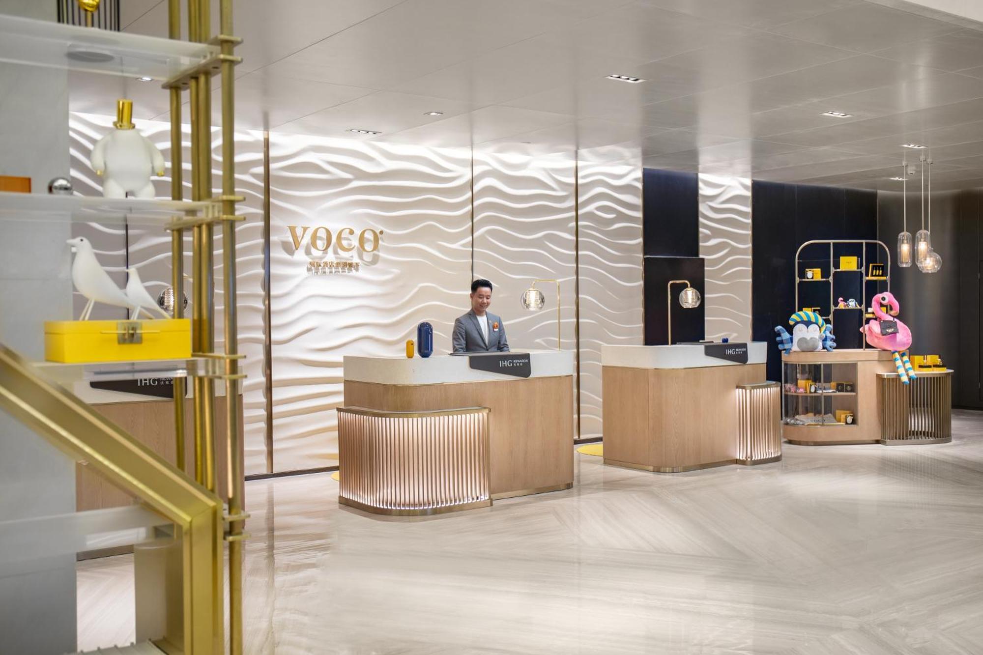 西安经开voco酒店 外观 照片